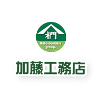 加藤工務店株式会社
